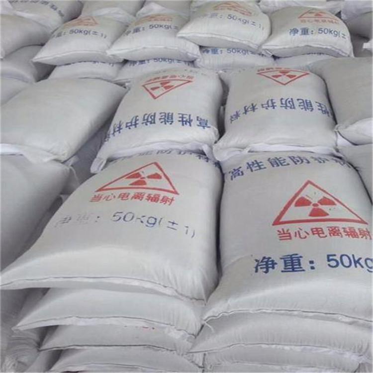 楚雄硫酸钡砂生产厂家