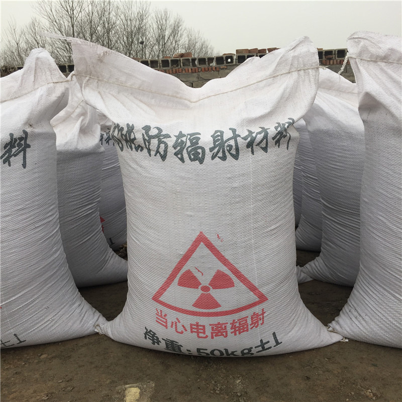 楚雄防辐射硫酸钡砂生产厂家