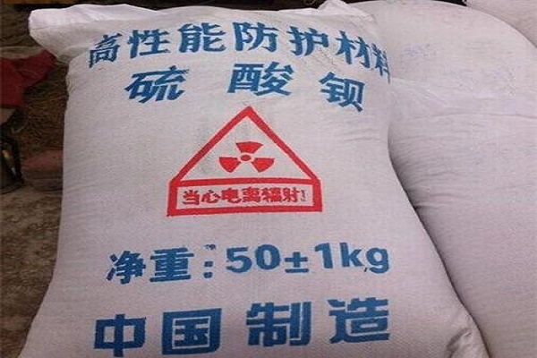 楚雄硫酸钡砂生产厂家